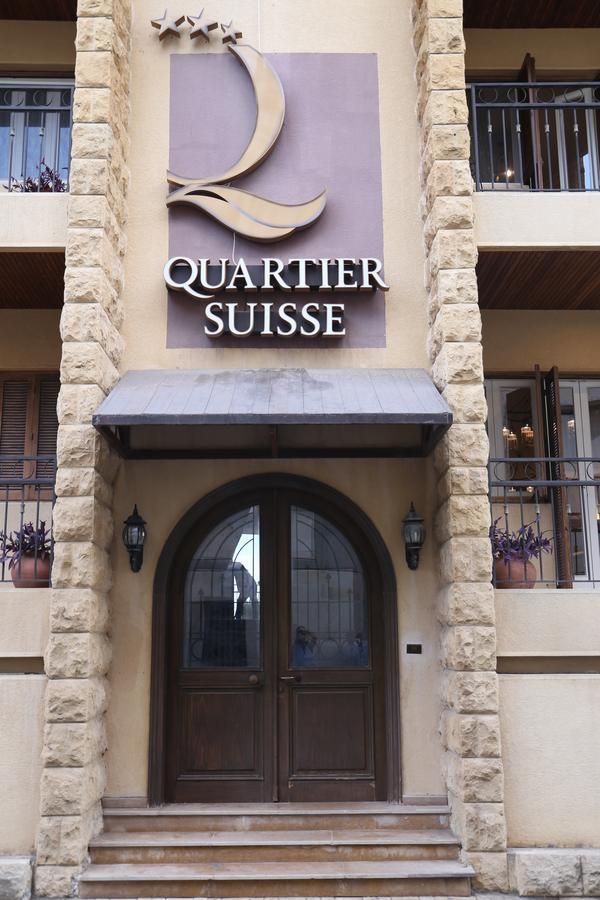 Quartier Suisse Hotel Brummana Eksteriør bilde